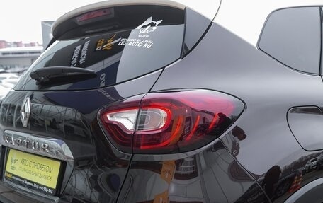 Renault Kaptur I рестайлинг, 2018 год, 1 378 000 рублей, 7 фотография