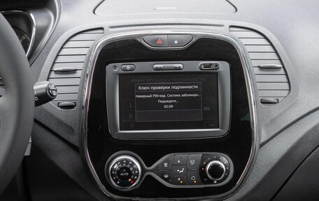 Renault Kaptur I рестайлинг, 2018 год, 1 378 000 рублей, 16 фотография