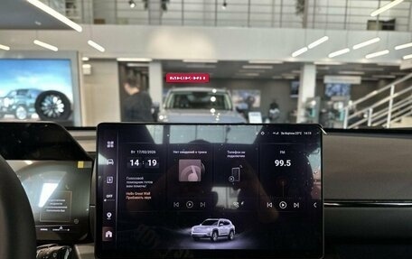 Haval H7, 2026 год, 4 199 000 рублей, 14 фотография