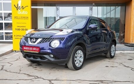 Nissan Juke II, 2015 год, 1 098 000 рублей, 2 фотография