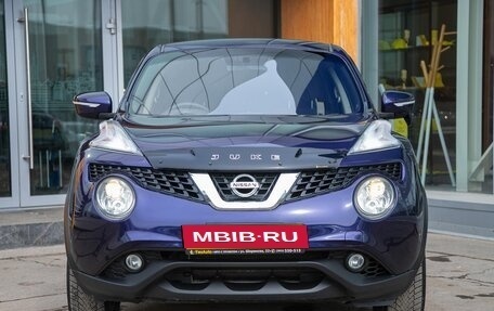 Nissan Juke II, 2015 год, 1 098 000 рублей, 4 фотография