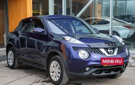 Nissan Juke II, 2015 год, 1 098 000 рублей, 6 фотография