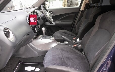 Nissan Juke II, 2015 год, 1 098 000 рублей, 18 фотография