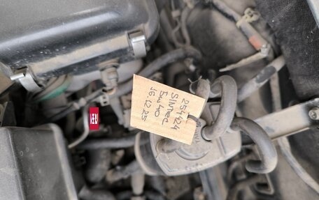 Suzuki Ignis II (HR), 2002 год, 380 000 рублей, 16 фотография