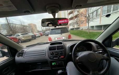 Suzuki Ignis II (HR), 2002 год, 380 000 рублей, 13 фотография