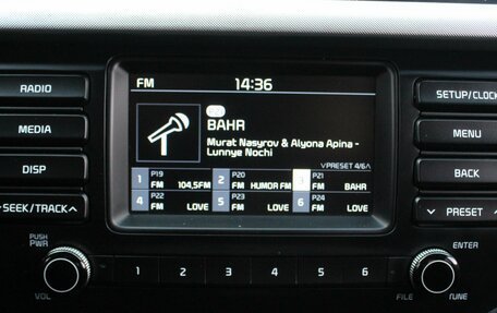 KIA Rio IV, 2019 год, 1 510 000 рублей, 14 фотография