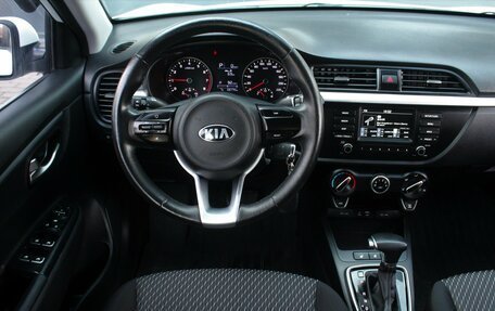 KIA Rio IV, 2019 год, 1 510 000 рублей, 8 фотография