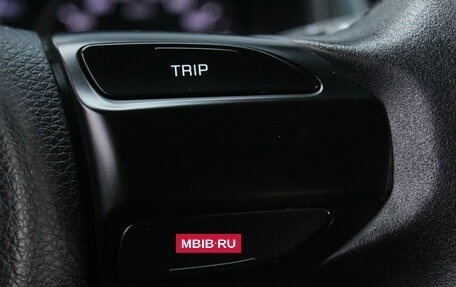 KIA Rio IV, 2019 год, 1 510 000 рублей, 11 фотография