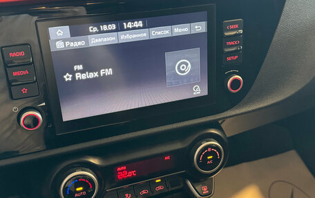 KIA Rio IV, 2021 год, 1 670 000 рублей, 12 фотография