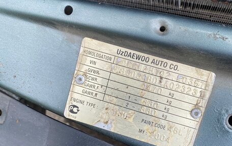 Daewoo Nexia I рестайлинг, 2004 год, 120 000 рублей, 6 фотография