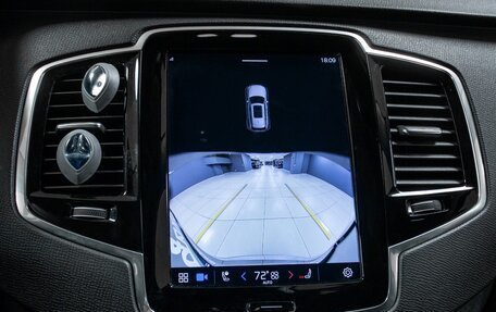 Volvo XC90 II рестайлинг, 2024 год, 5 500 000 рублей, 14 фотография