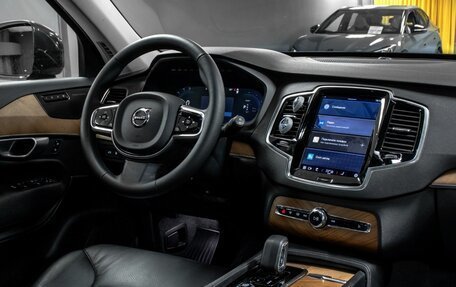 Volvo XC90 II рестайлинг, 2024 год, 5 500 000 рублей, 9 фотография