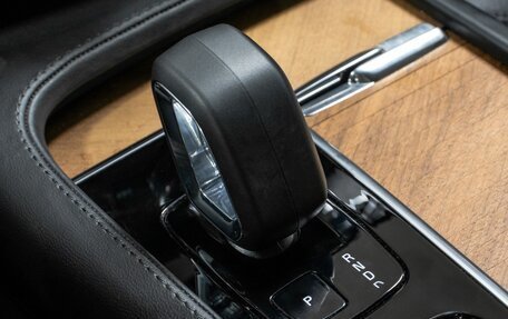 Volvo XC90 II рестайлинг, 2024 год, 5 500 000 рублей, 10 фотография