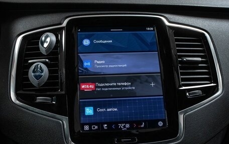 Volvo XC90 II рестайлинг, 2024 год, 5 500 000 рублей, 13 фотография