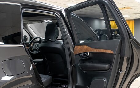 Volvo XC90 II рестайлинг, 2024 год, 5 500 000 рублей, 22 фотография