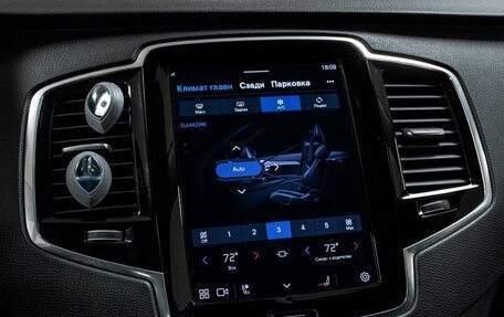 Volvo XC90 II рестайлинг, 2024 год, 5 500 000 рублей, 26 фотография