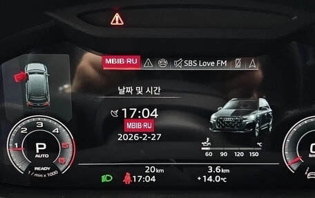 Audi Q7, 2025 год, 9 550 000 рублей, 8 фотография