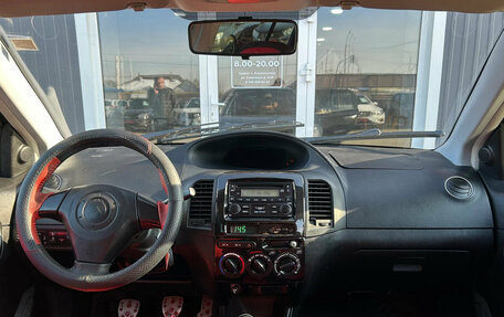 Geely MK Cross I, 2013 год, 340 000 рублей, 13 фотография