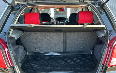 Geely MK Cross I, 2013 год, 340 000 рублей, 20 фотография