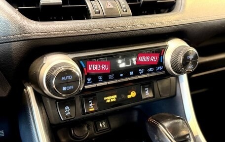 Toyota RAV4, 2020 год, 3 160 000 рублей, 14 фотография