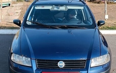 Fiat Stilo, 2004 год, 315 000 рублей, 1 фотография