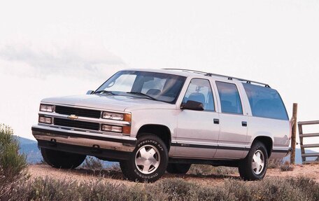 Chevrolet Suburban VIII, 1996 год, 1 450 000 рублей, 1 фотография