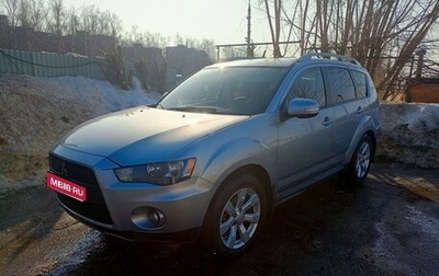 Mitsubishi Outlander III рестайлинг 3, 2010 год, 1 450 000 рублей, 1 фотография