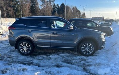 Geely Atlas, 2021 год, 2 050 000 рублей, 1 фотография