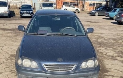 Toyota Avensis III рестайлинг, 1999 год, 255 000 рублей, 1 фотография