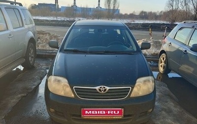 Toyota Corolla, 2005 год, 600 000 рублей, 1 фотография