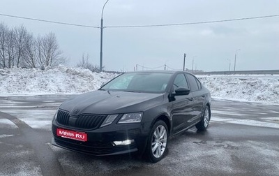 Skoda Octavia, 2017 год, 1 900 000 рублей, 1 фотография
