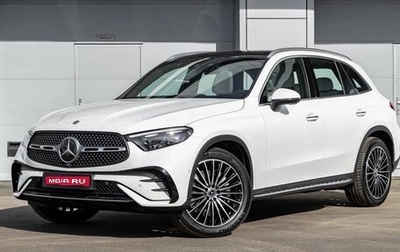 Mercedes-Benz GLC, 2025 год, 8 990 000 рублей, 1 фотография