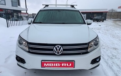 Volkswagen Tiguan I, 2016 год, 1 690 000 рублей, 1 фотография
