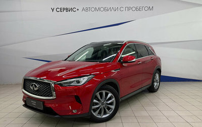 Infiniti QX50 II, 2021 год, 3 570 000 рублей, 1 фотография