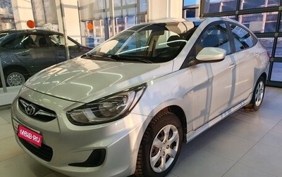 Hyundai Solaris II рестайлинг, 2012 год, 629 000 рублей, 1 фотография