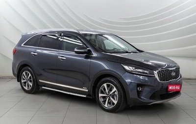 KIA Sorento III Prime рестайлинг, 2019 год, 2 698 000 рублей, 1 фотография