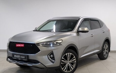 Haval F7 I, 2021 год, 1 735 000 рублей, 1 фотография