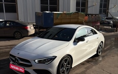 Mercedes-Benz CLA, 2019 год, 3 000 000 рублей, 1 фотография