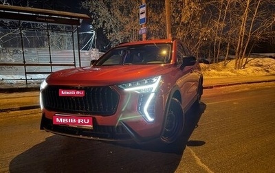 Haval Jolion, 2024 год, 2 350 000 рублей, 1 фотография