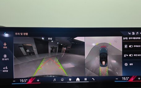 BMW 4 серия, 2025 год, 6 910 000 рублей, 17 фотография