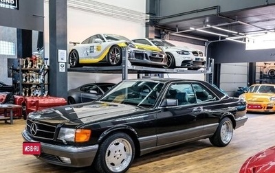 Mercedes-Benz S-Класс, 1989 год, 11 200 000 рублей, 1 фотография