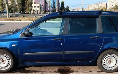 Fiat Stilo, 2004 год, 315 000 рублей, 5 фотография