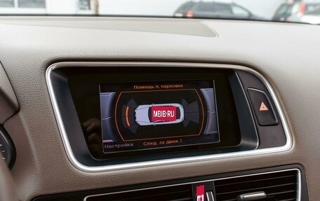 Audi Q5, 2014 год, 1 455 000 рублей, 14 фотография