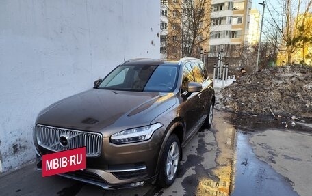 Volvo XC90 II рестайлинг, 2017 год, 3 400 000 рублей, 4 фотография