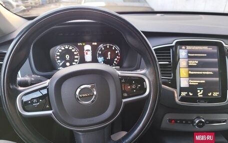 Volvo XC90 II рестайлинг, 2017 год, 3 400 000 рублей, 13 фотография