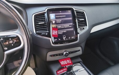 Volvo XC90 II рестайлинг, 2017 год, 3 400 000 рублей, 11 фотография