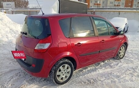 Renault Scenic III, 2006 год, 420 000 рублей, 6 фотография