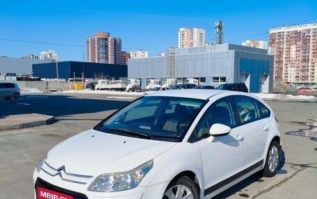 Citroen C4 II рестайлинг, 2010 год, 355 555 рублей, 2 фотография