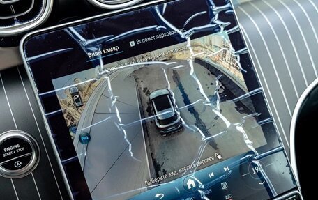 Mercedes-Benz GLC, 2025 год, 8 990 000 рублей, 21 фотография