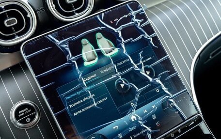 Mercedes-Benz GLC, 2025 год, 8 990 000 рублей, 20 фотография